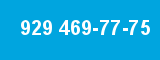 929 469-77-75